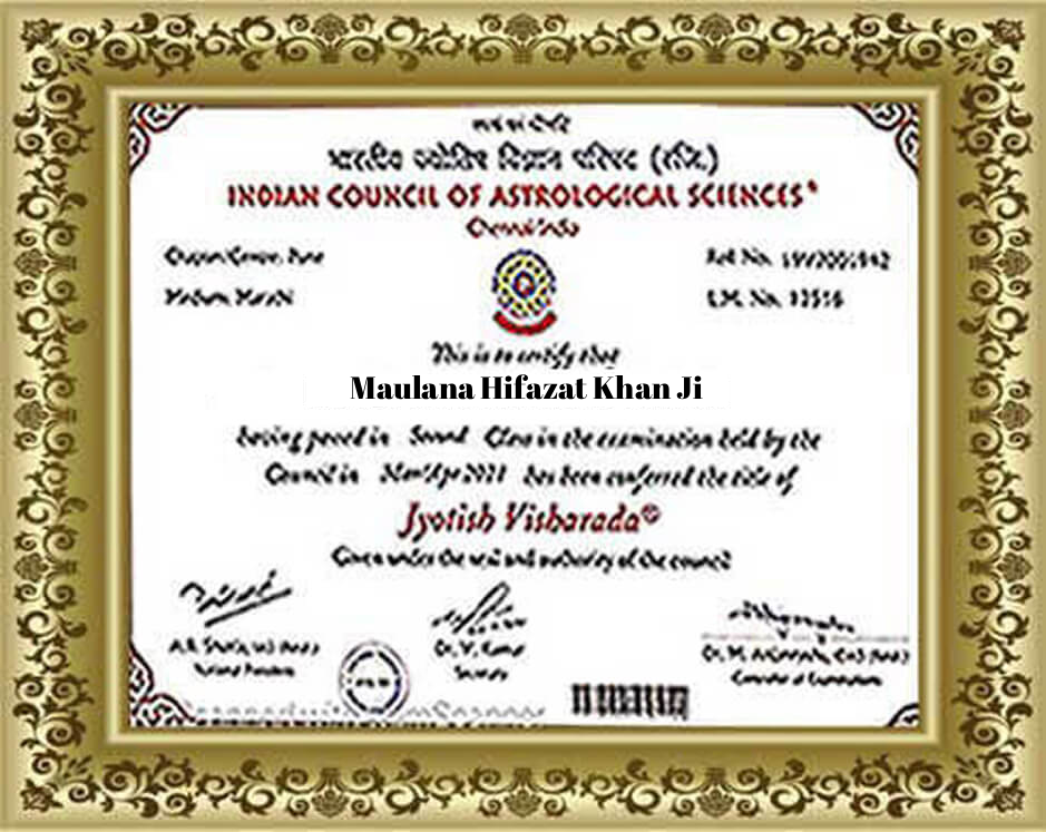 International Astrology Federation - USA Global Excellence Award